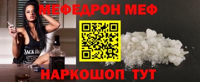 кокаин колумбия Рыбинск