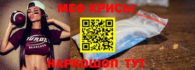 mdma Рязань