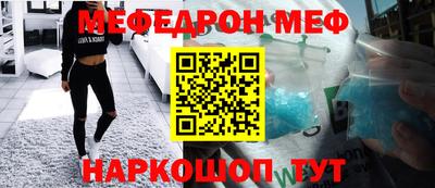 кокаин колумбия Рыбинск