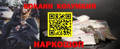 mdma Рязань