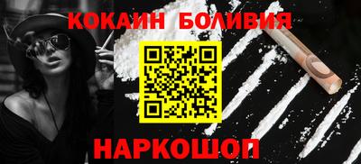 mdma Рязань