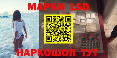 mdma Рязань