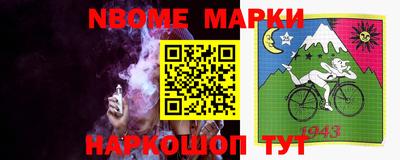 mdma Рязань