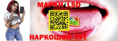 mdma Рязань