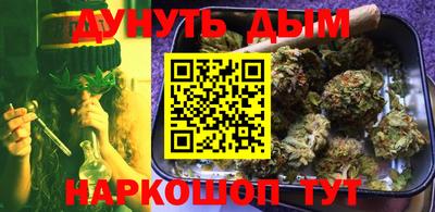mdma Рязань