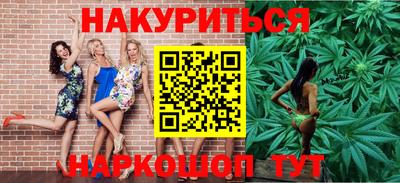 mdma Рязань