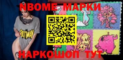 mdma Рязань