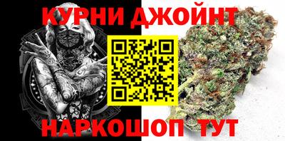 стафф Рузаевка