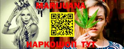 mdma Рязань