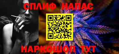 кокаин колумбия Рыбинск