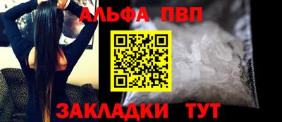 mdma Рязань
