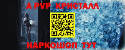 кокаин колумбия Рыбинск