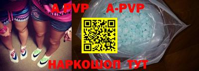 кокаин колумбия Рыбинск