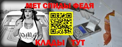 кокаин колумбия Рыбинск