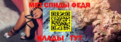 кокаин колумбия Рыбинск