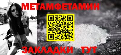 кокаин колумбия Рыбинск