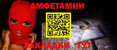 кокаин колумбия Рыбинск