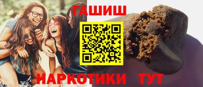 кокаин колумбия Рыбинск