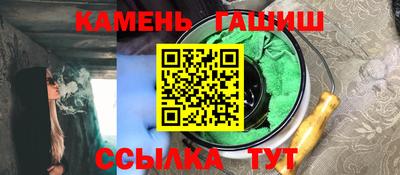 mdma Рязань