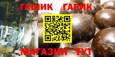 кокаин колумбия Рыбинск