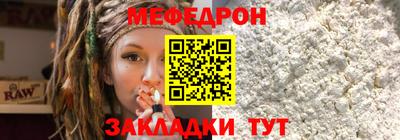 кокаин колумбия Рыбинск