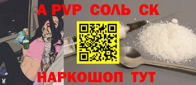 mdma Рязань