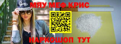mdma Рязань
