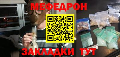mdma Рязань